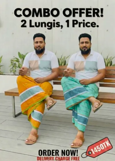 Paradise - Orange + Sky Blue